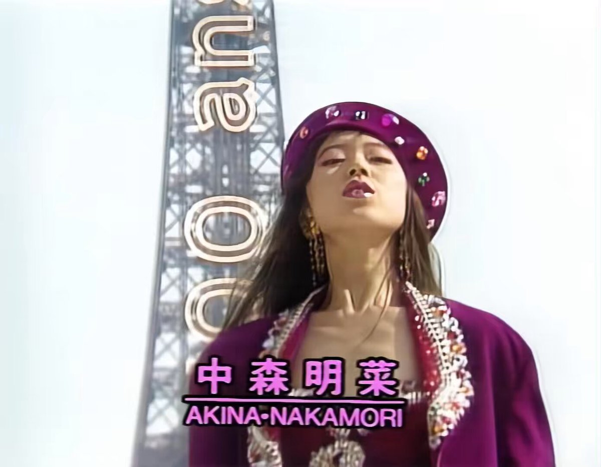 Twitter Image