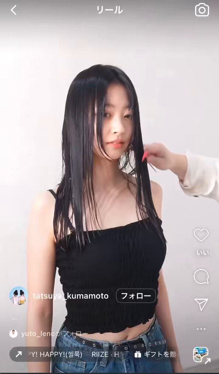 みーこさん専用 みーこ (@pyonpyon5696) / Posts / X