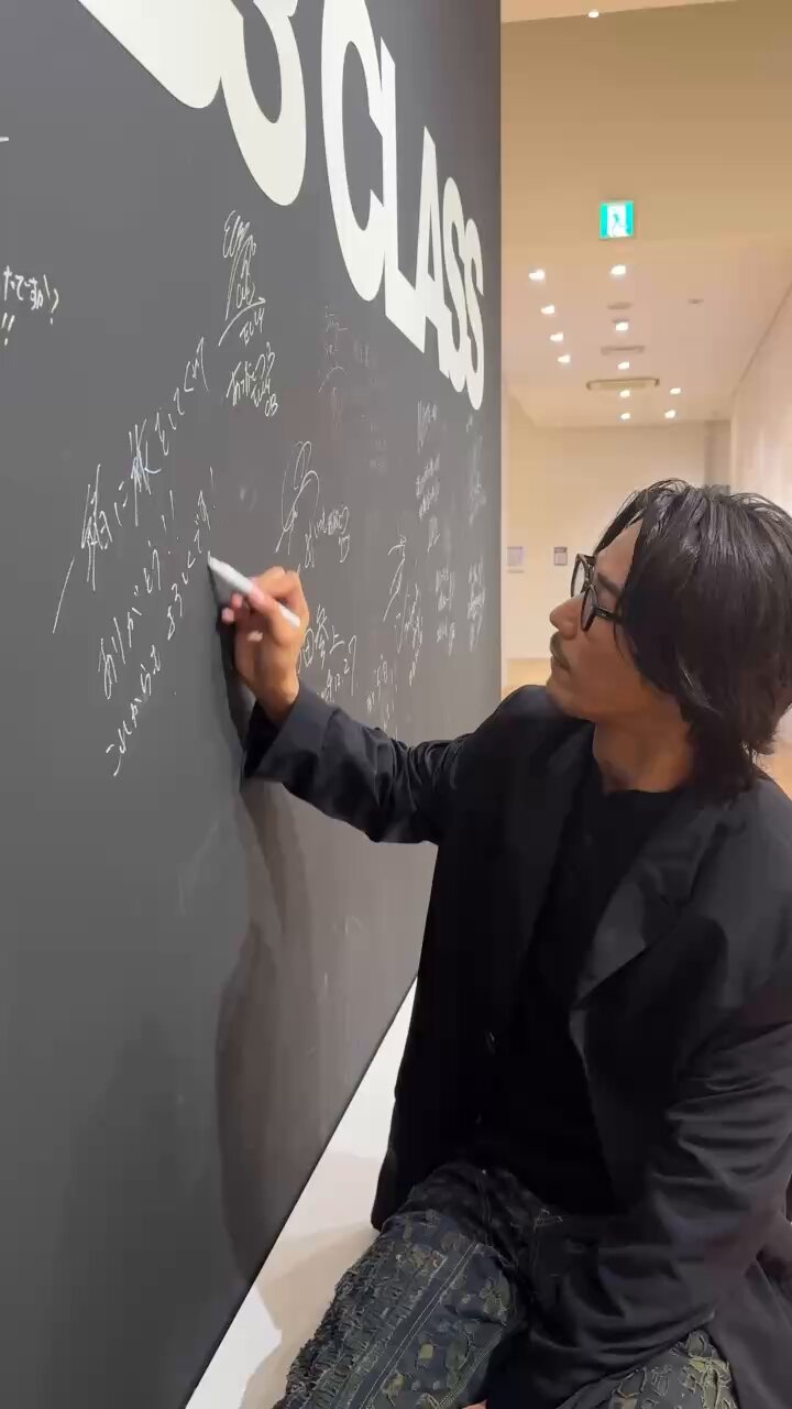 三代目 J SOUL BROTHERS EXHIBITION 「JSB3 CLASS」 (@JSB3CLASS