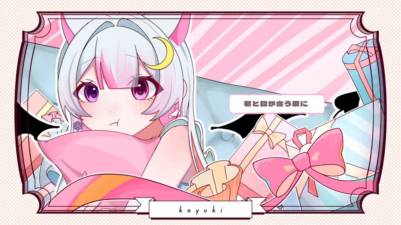 冬月 狐雪🍀🌙6/8生誕ライブ!! (@koyuki_445) / X