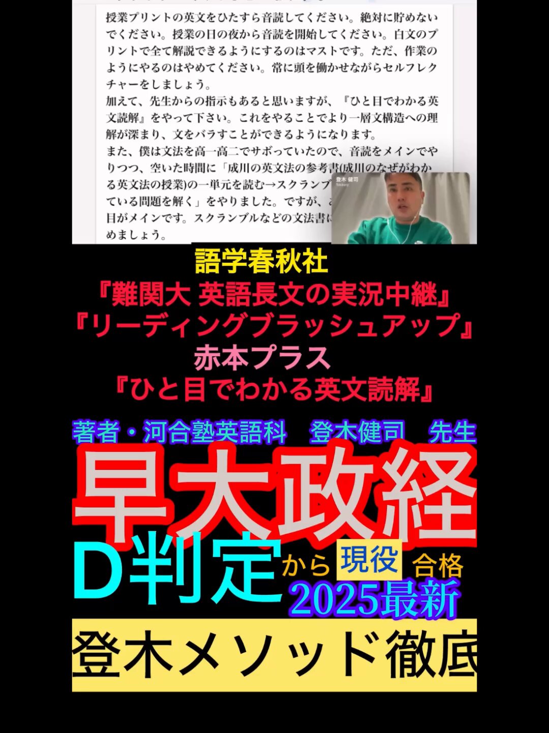 Highlights by 登木健司 (@tok1kenj1) / X Highlights by 登木健司 (@tok1kenj1) / X