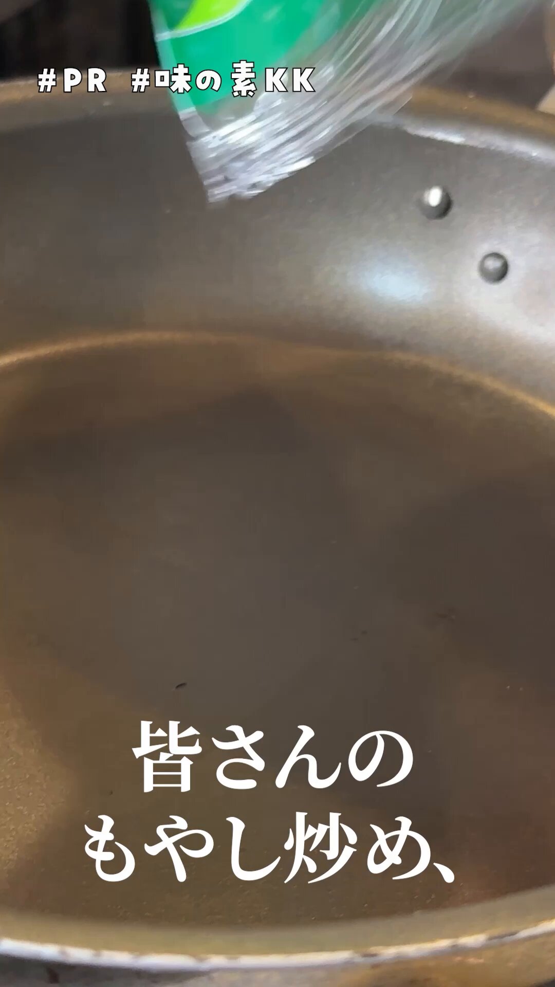 ヤモマーク / バラバラン 1期 / ヘッダー有り / 超美品 / 送料