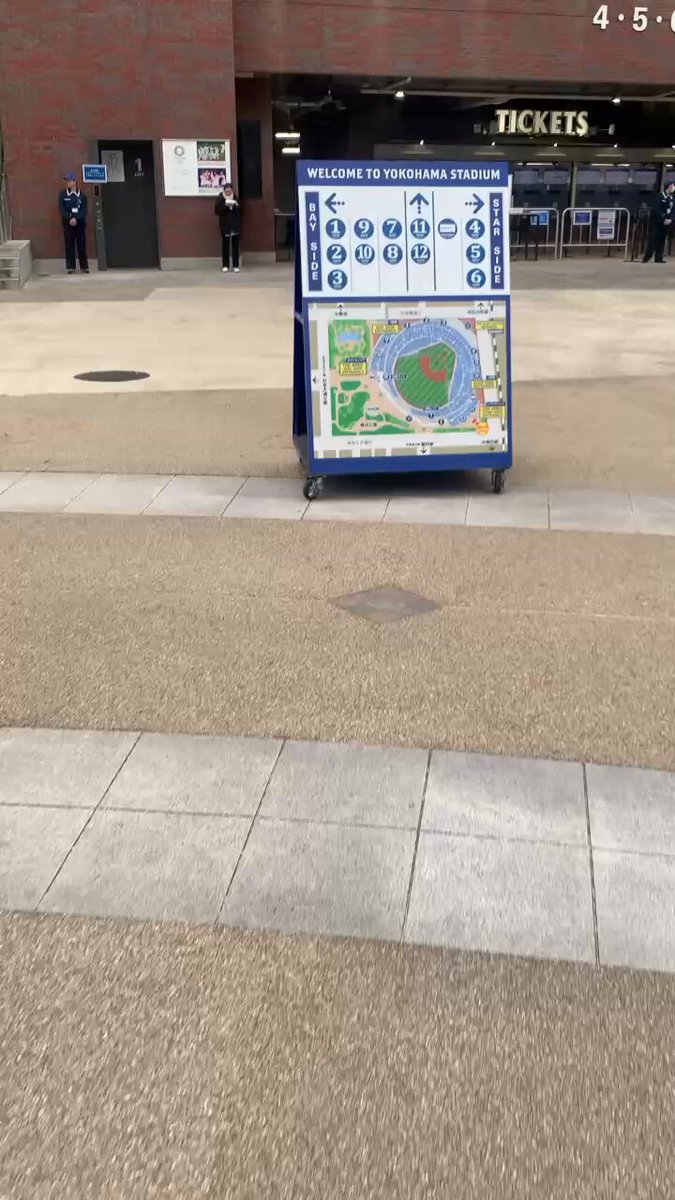 ベースボールヒーローズ　2014 SR 福谷浩司  BGS8.5点 ベースボールヒーローズ 2014 SR 福谷浩司 BGS8.5点 ベースボール