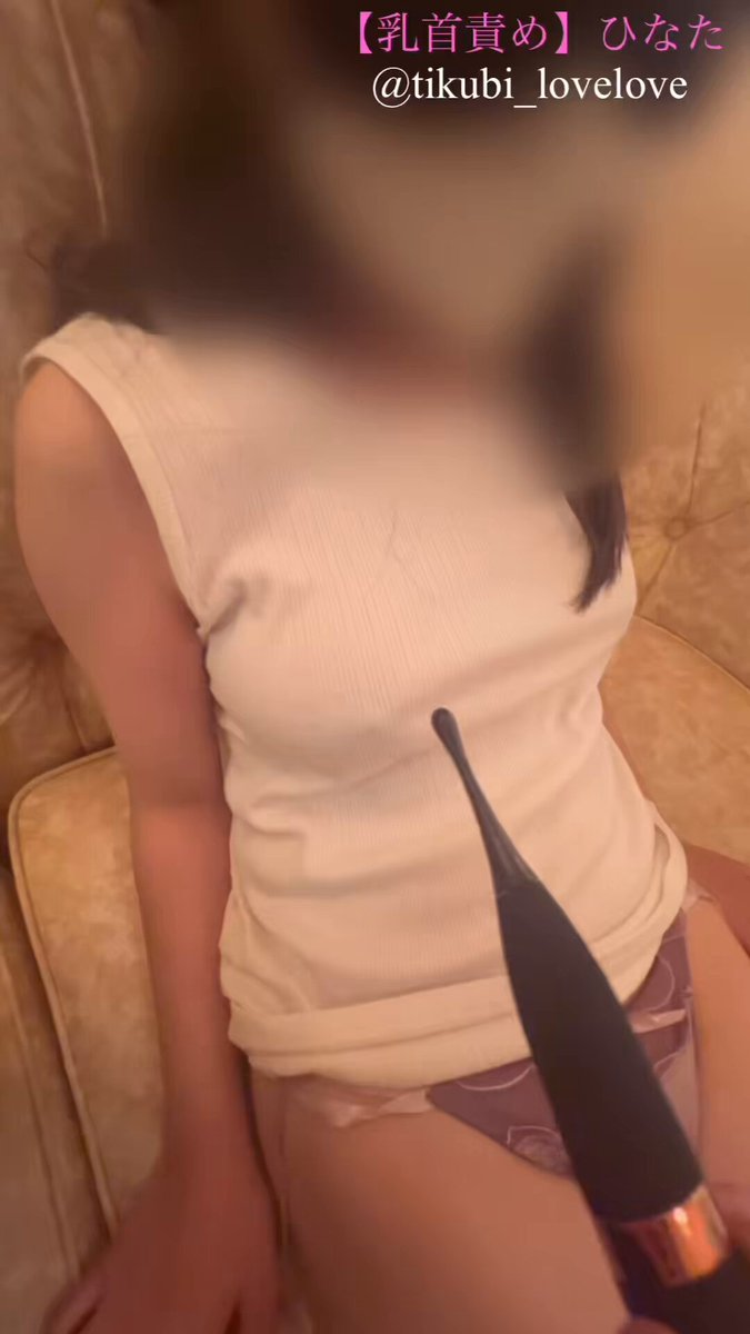 Video by @tikubi_lovelove