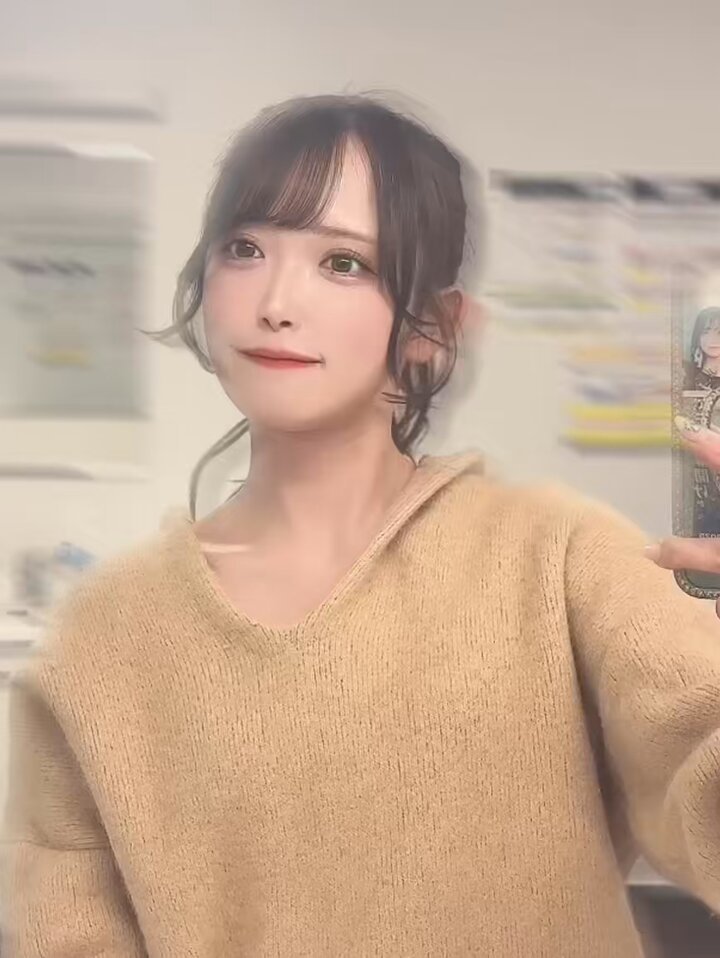Twitter Image
