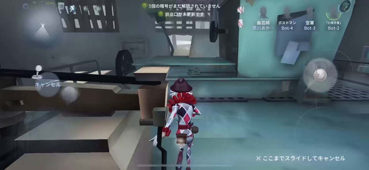 ももち♥プロフをご確認ください♥断捨離様 リクエスト 4点 まとめ商品 Gms4GkVbIAAim9k.jpg