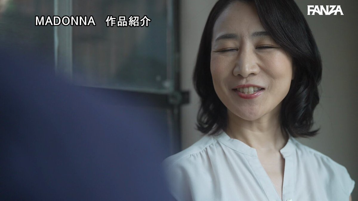 Twitter Image