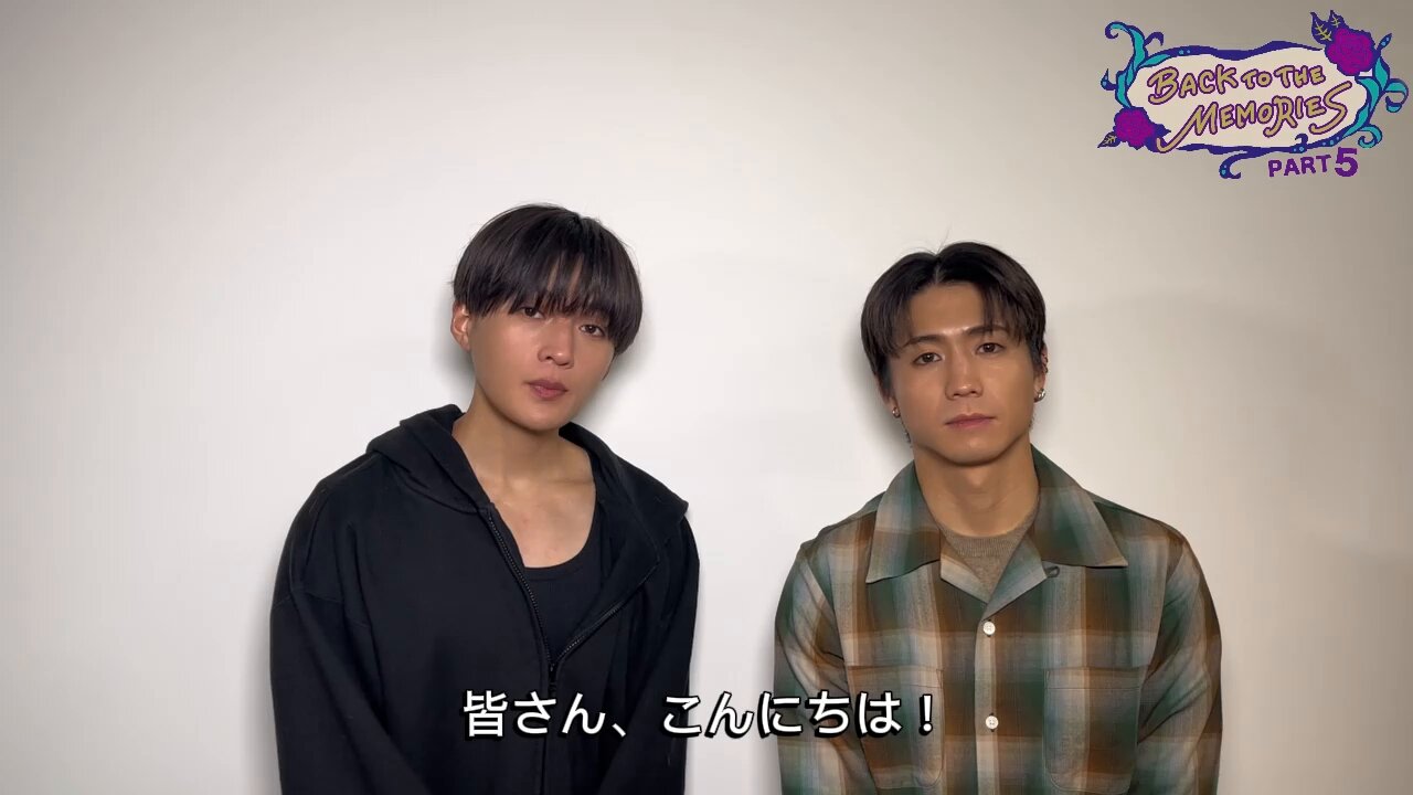 FANTASTICS冠番組『FUN！FUN！FANTASTICS SEASON5』&『BACK TO