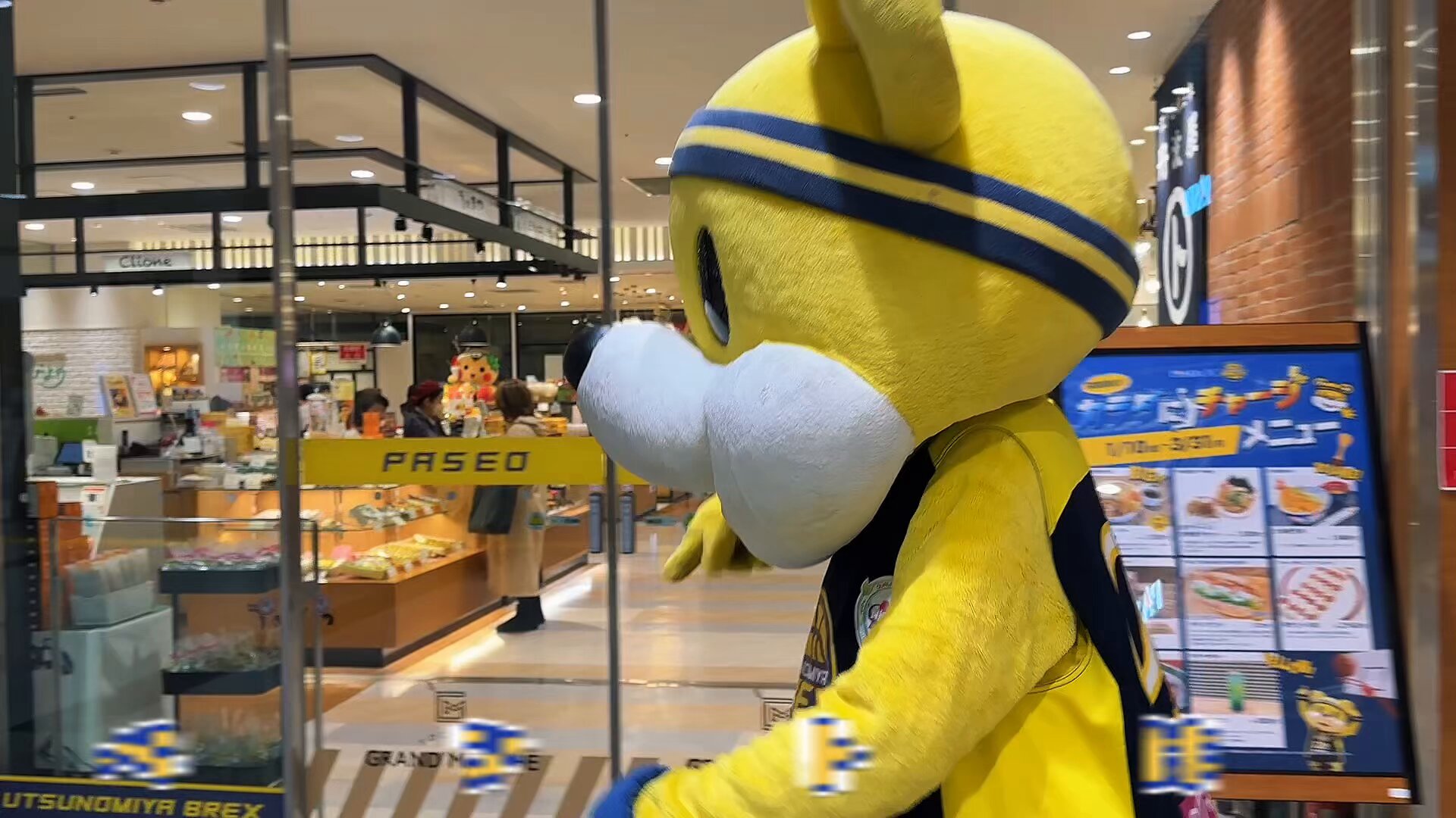 ユッキー 宇都宮ブレックス / UTSUNOMIYA BREX on X: 