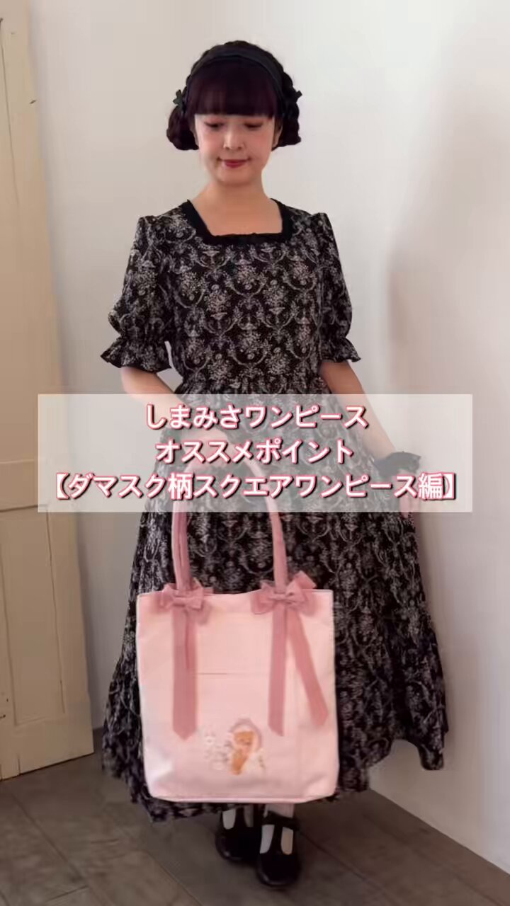 まーちゃん✺美品 さんび謹製 縦縞 小紋 着物 E1 青木美沙子💕Aoki Misako on X: 