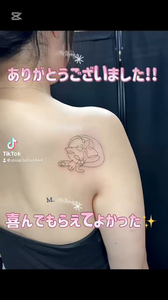 tattoo タトゥー　刺青 千葉 彫なお (@horinao86) • Instagram photos and videos