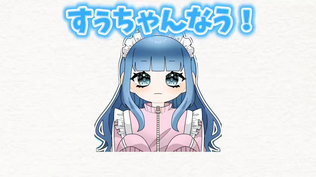 りんちゃん りんちゃん🐑 (@rinchan614) / X