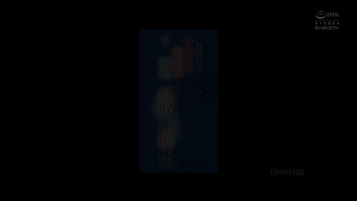 Video by @BoaumB91074