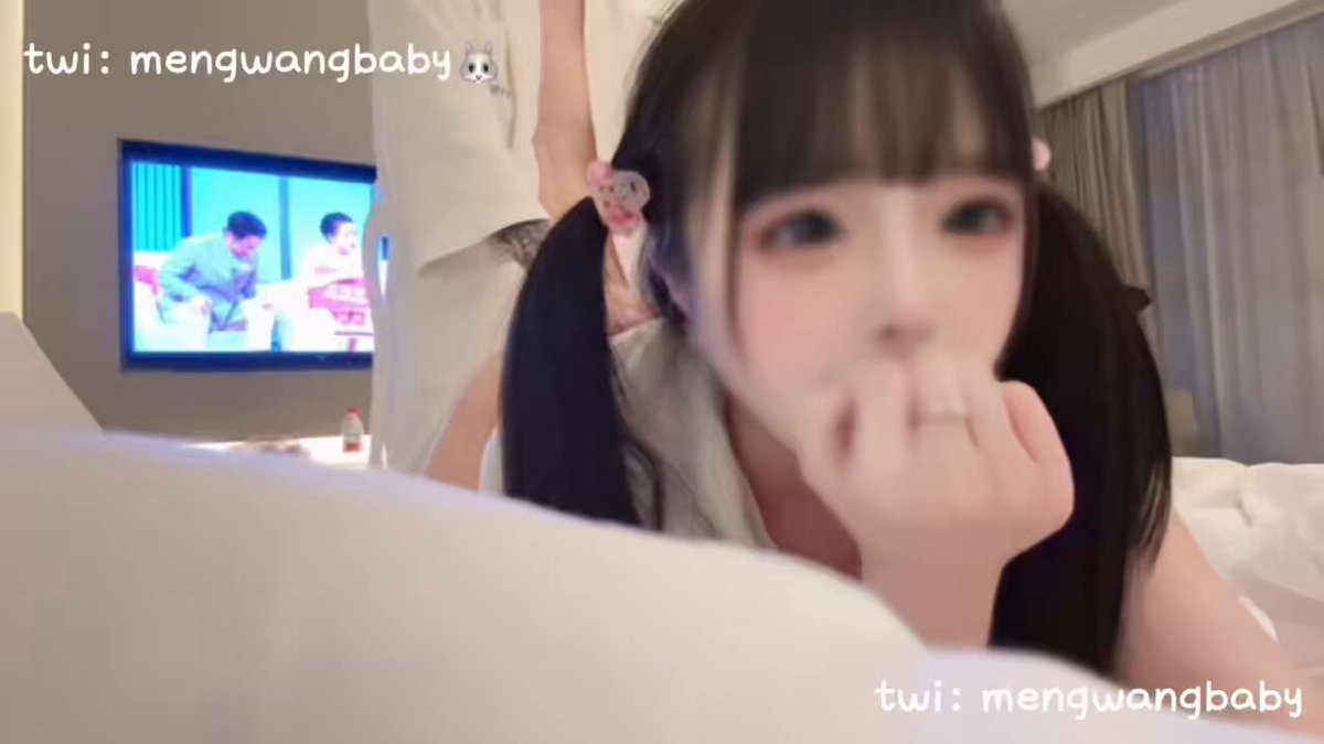 Twitter Image