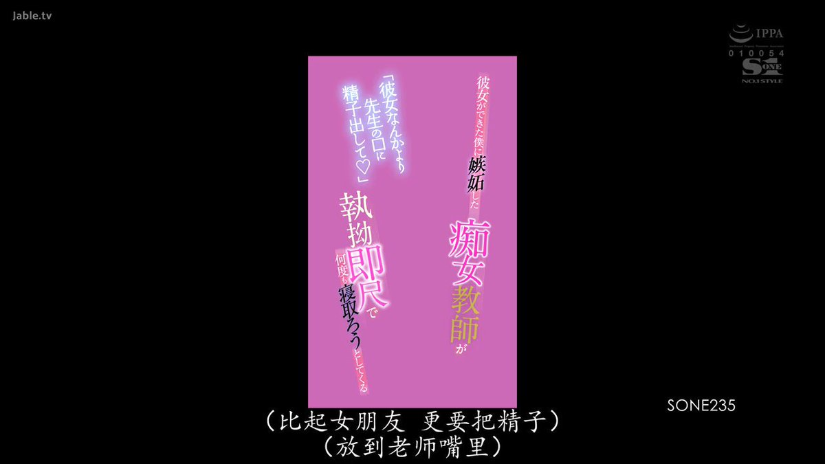 Twitter Image
