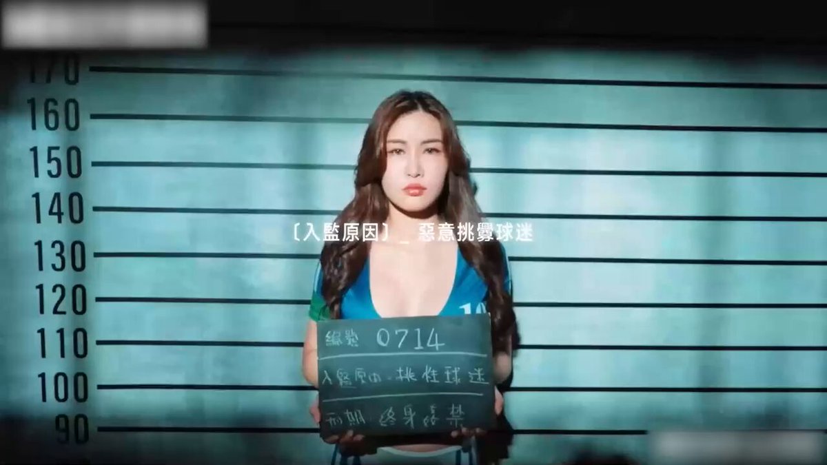 Video oleh @SAguojiys_av