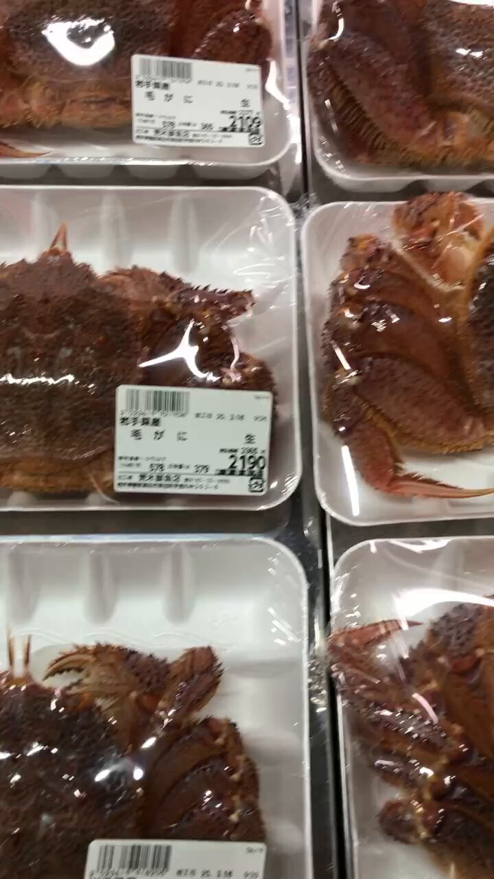 さゆりん様 さゆりん🧚‍♀️🌈 (@Zd6Hs) / X