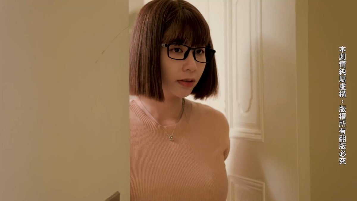 Twitter Image