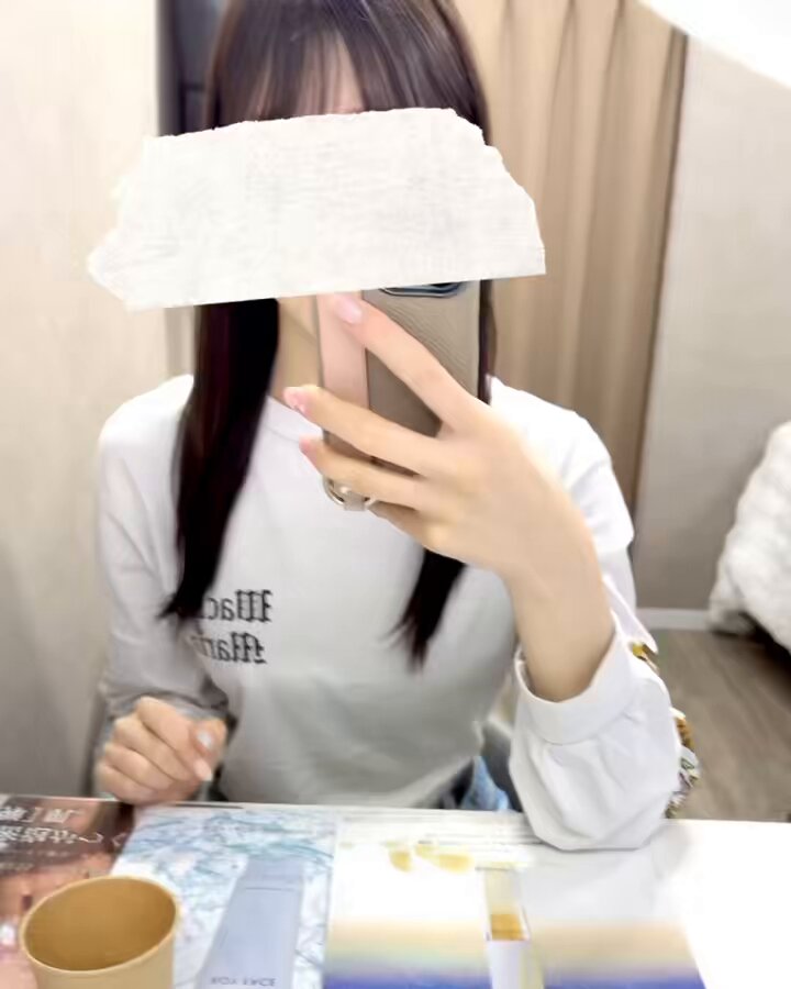 Twitter Image