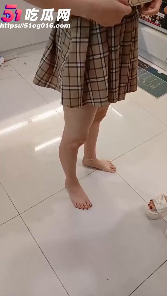 afrika punya