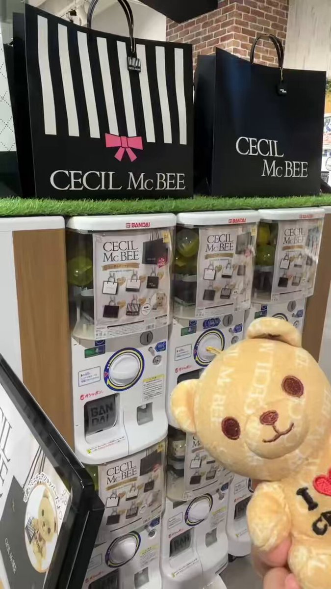 CECIL McBEE (@CECILMcBEE1) / X