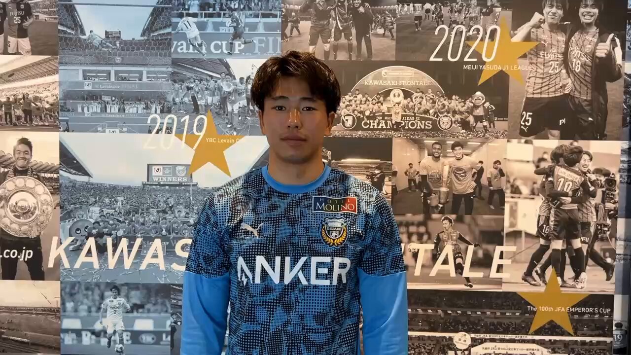 川崎フロンターレ on X: 