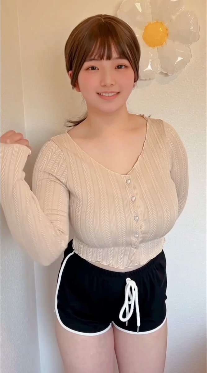 Twitter Image