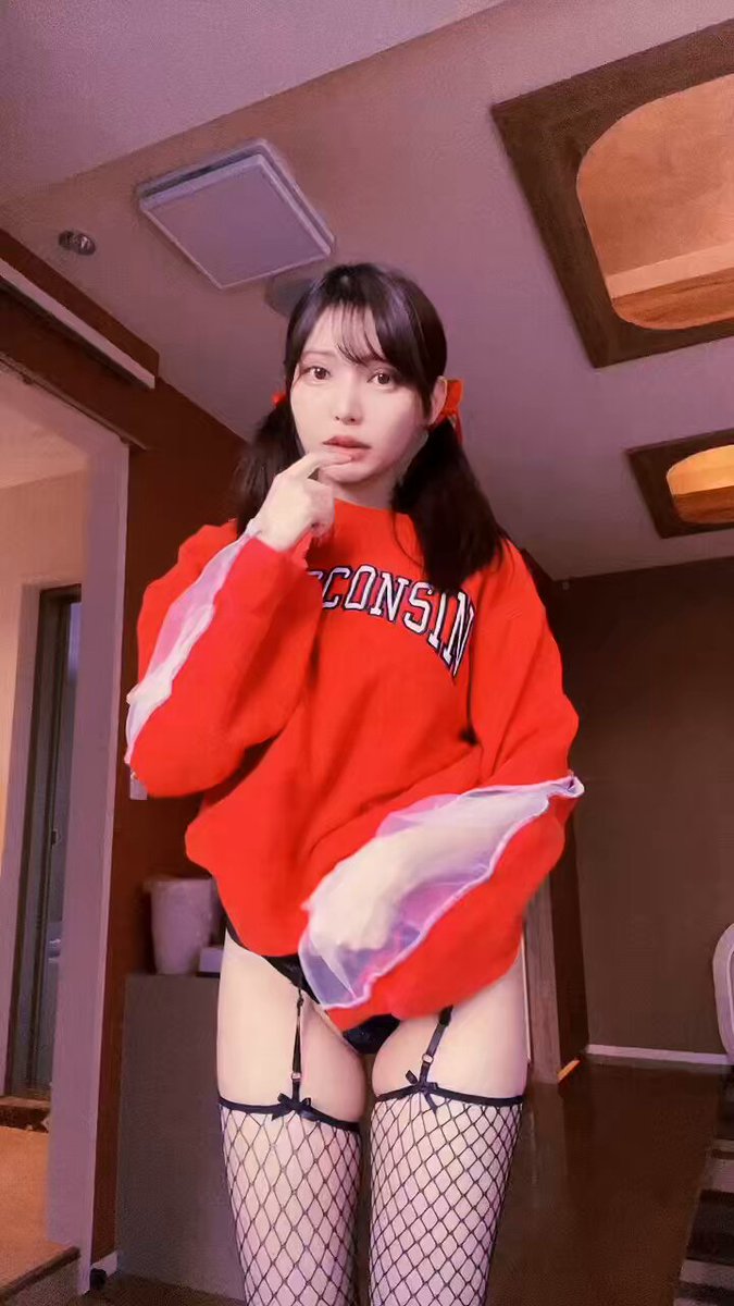 Twitter Image