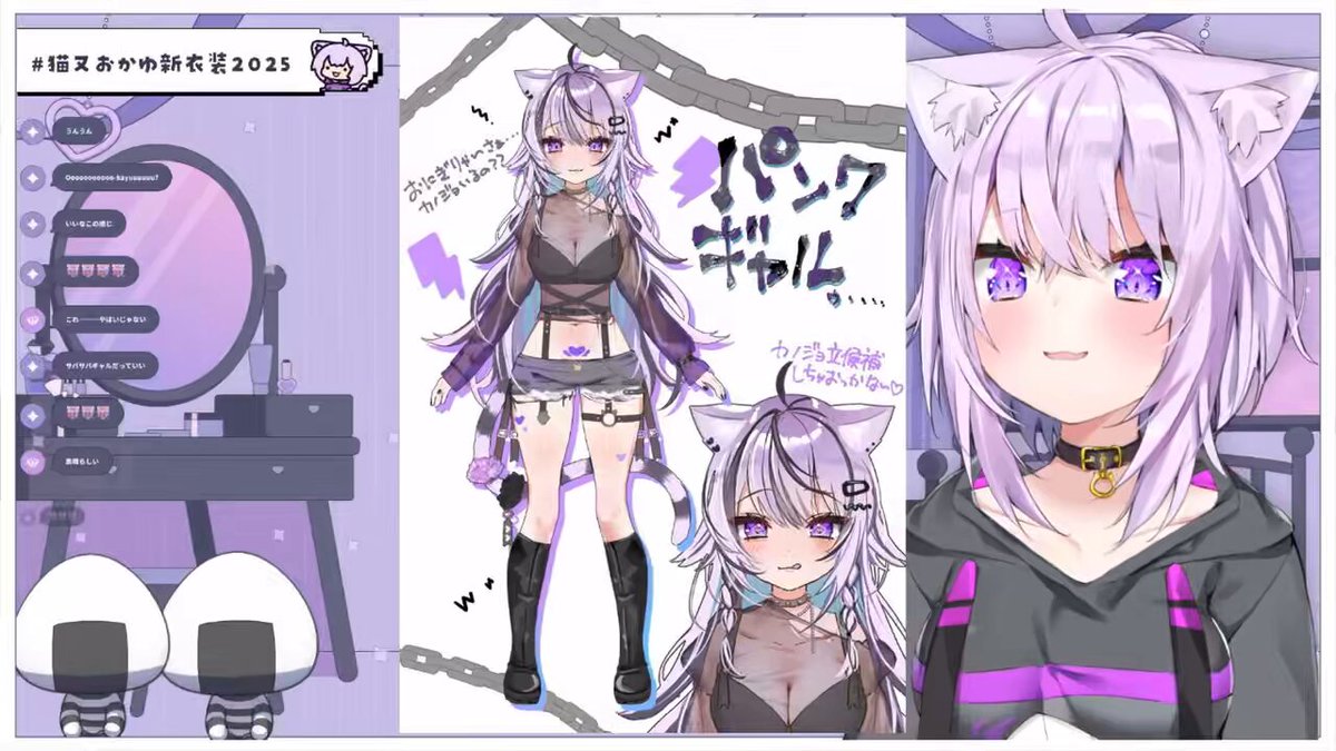 ぺこりん様　おにぎり補給猫又おかゆ Amazon.co.jp: ち おにぎりゃーぬいぐるみ 猫又おかゆ 誕生日