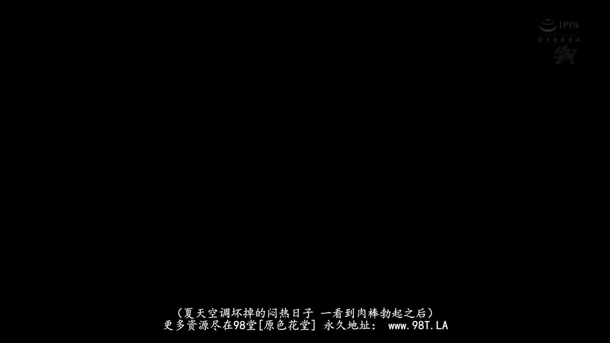 Twitter Image