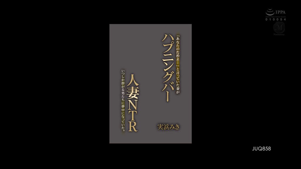 Twitter Image