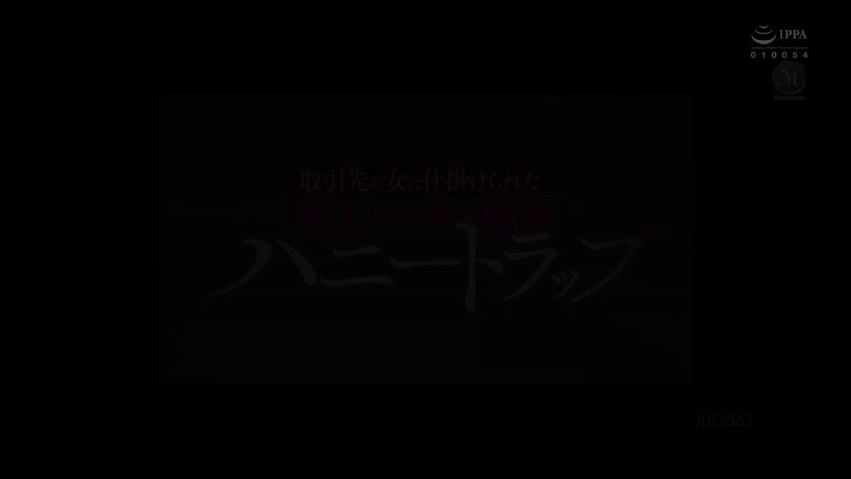 Twitter Image