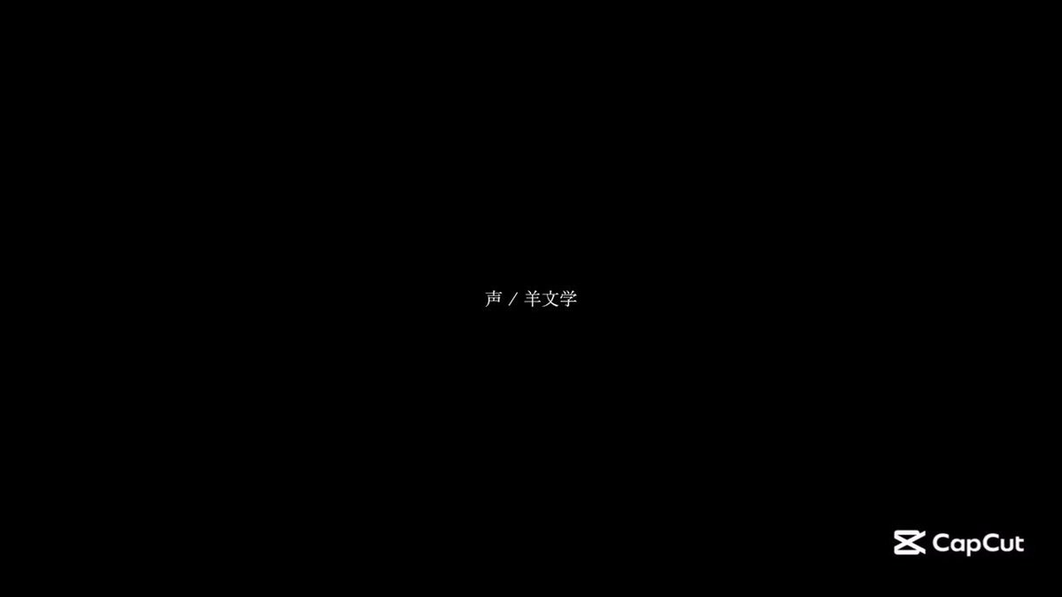 黒崎真音 - Search / X