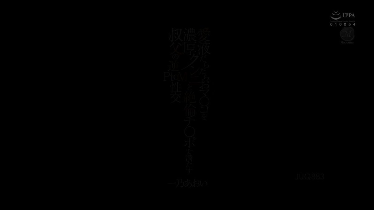 Twitter Image