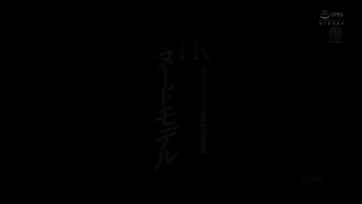 Twitter Image