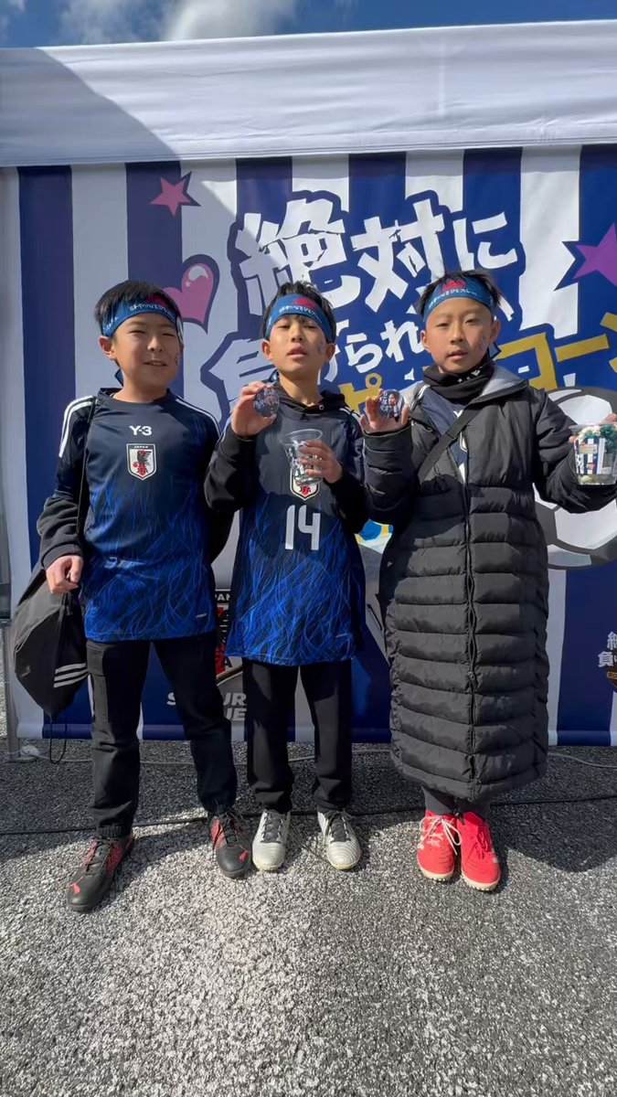 サッカー日本代表 🇯🇵 on X: 