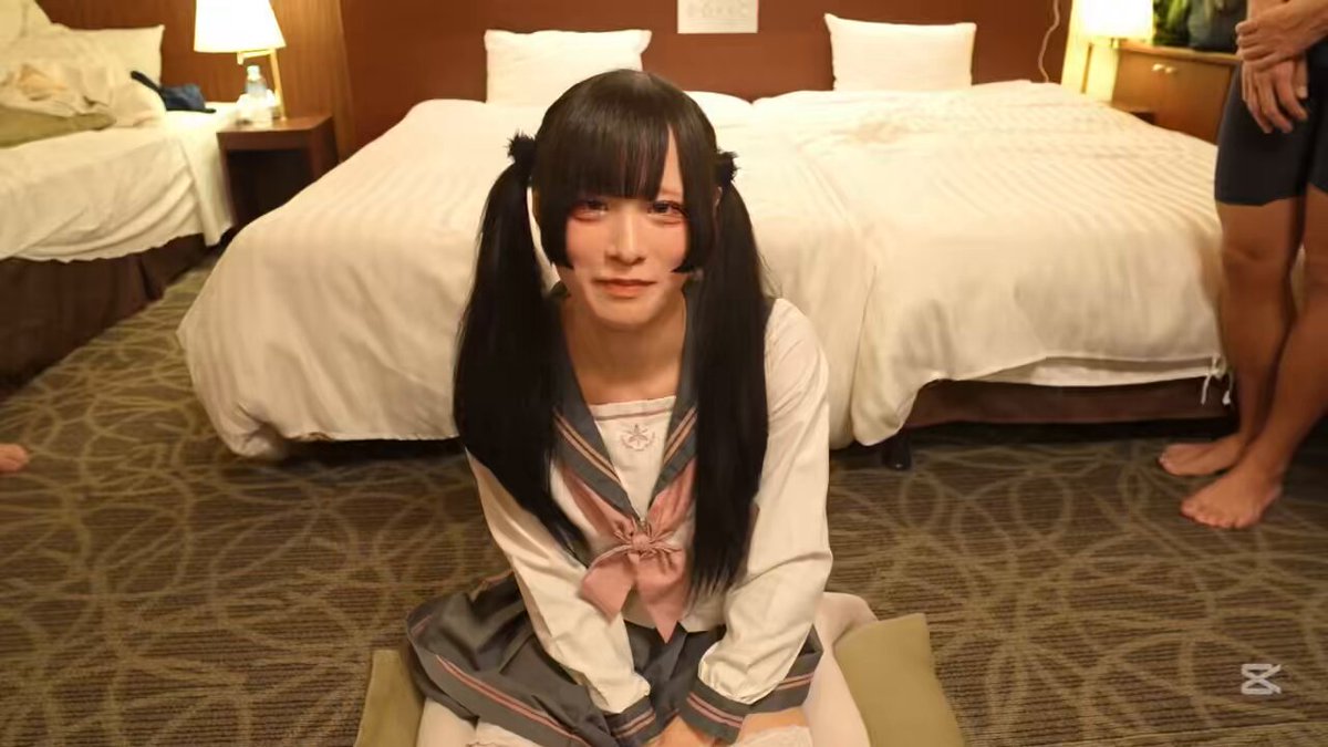 Twitter Image