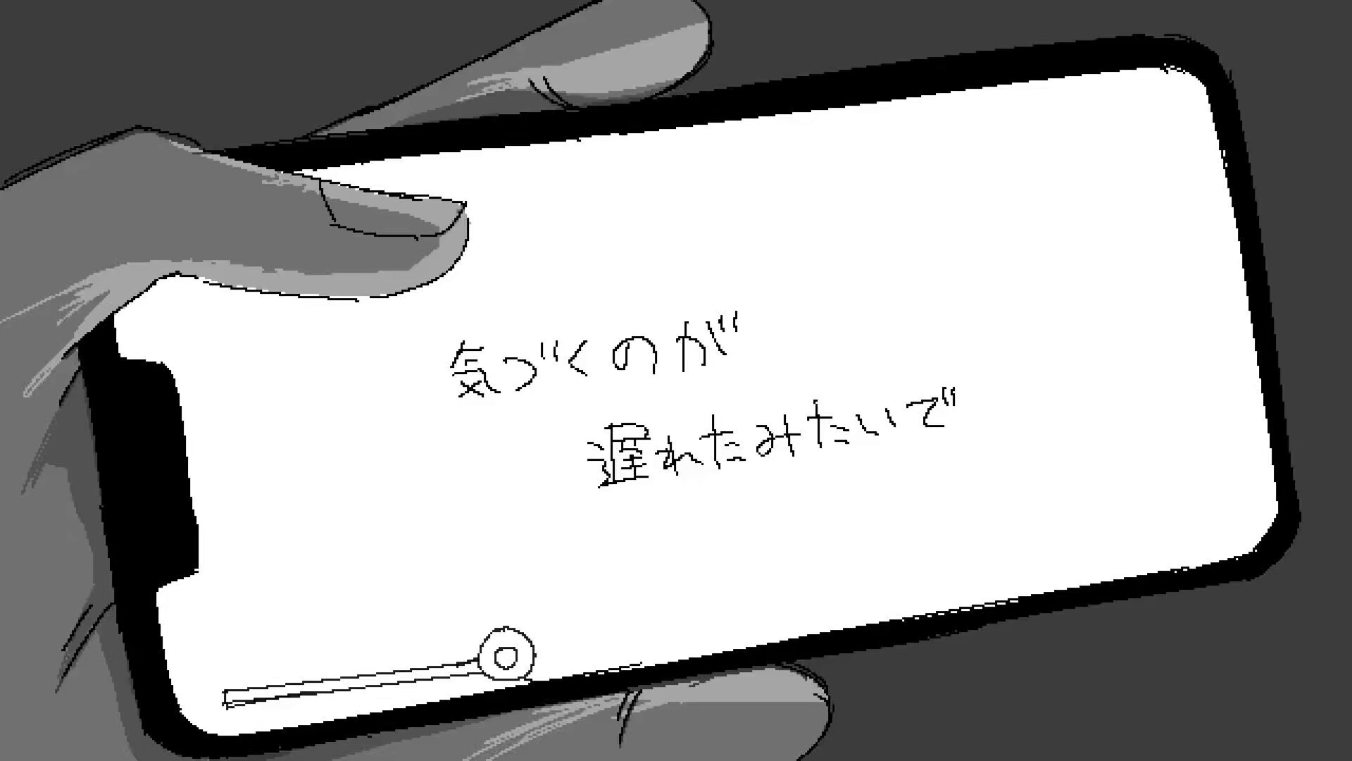 アニメ】ウサギさん黒うさぎになる - YouTube