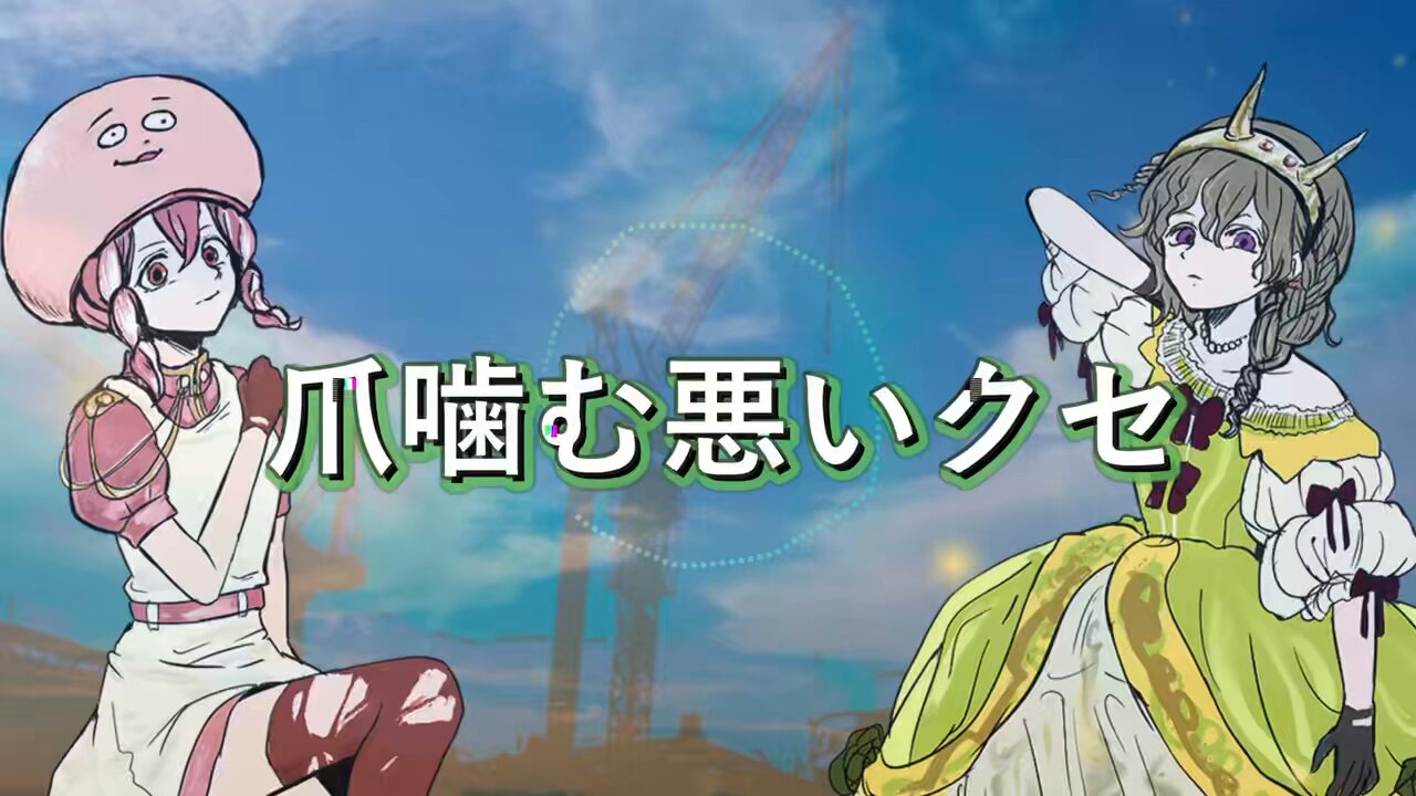 軈て 4/22 1st EPリリース！ (@_yagate_) / X