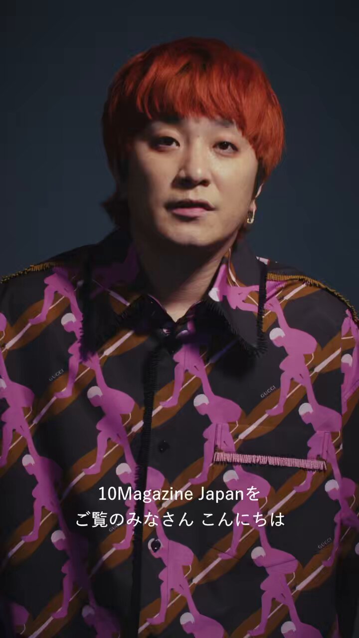 10 Magazine Japan on X: 