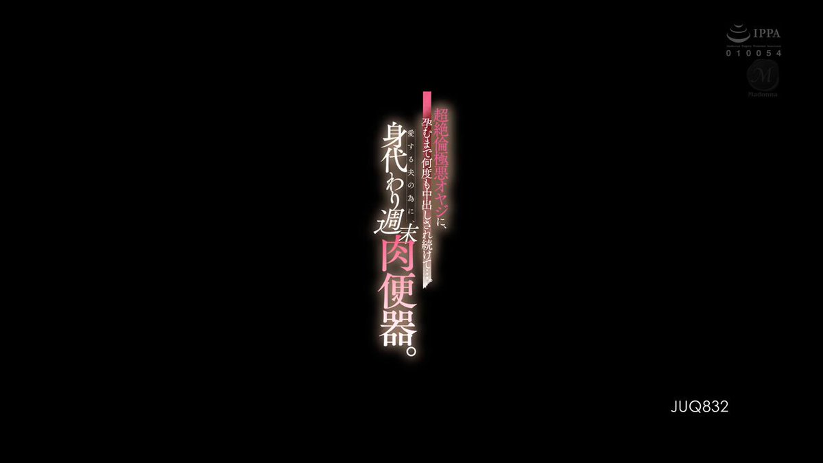Twitter Image