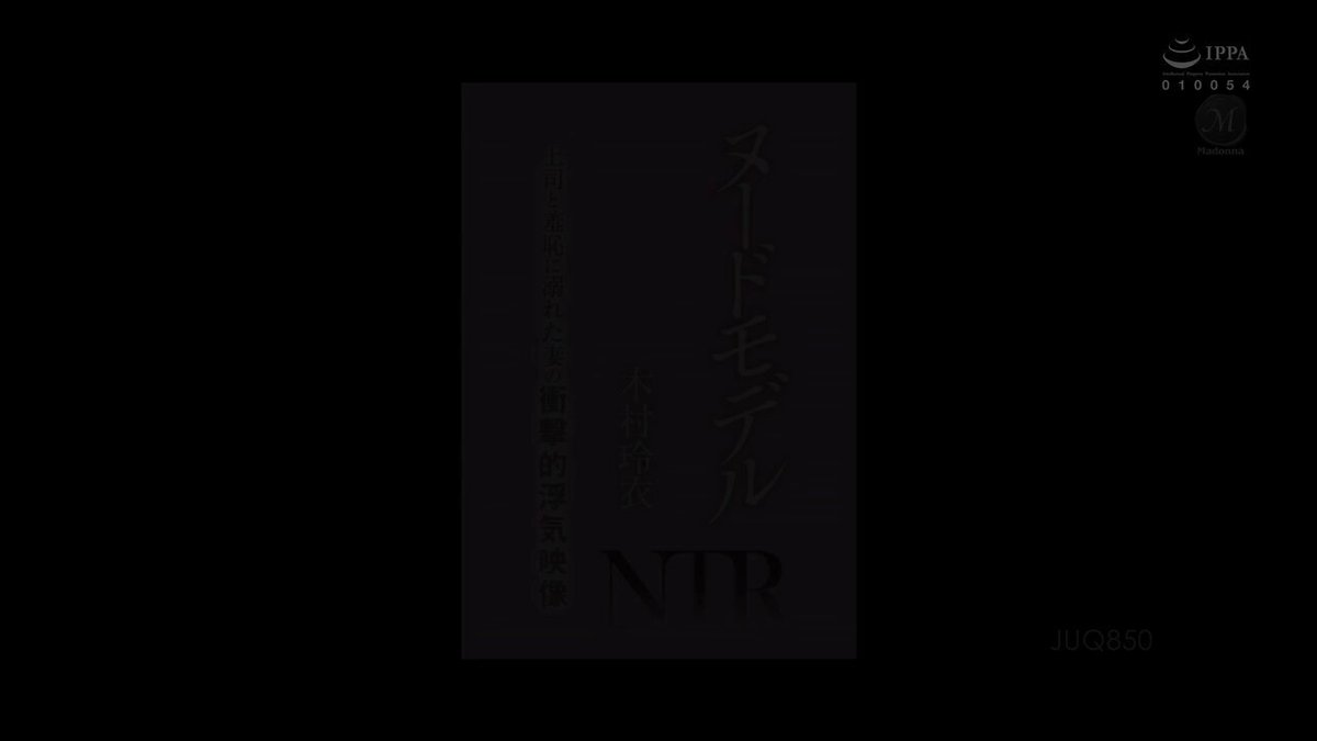Twitter Image