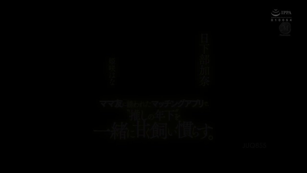 Twitter Image