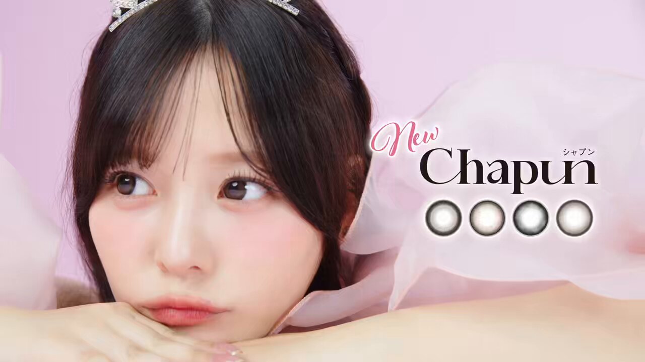 齋藤なぎさ　直筆　ズルズル　セミコンプ 𝑪𝒉𝒂𝒑𝒖𝒏(シャプン)𝒐𝒇𝒇𝒊𝒄𝒊𝒂𝒍 (@chapun_official) / X