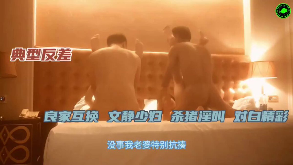 眼镜家庭    