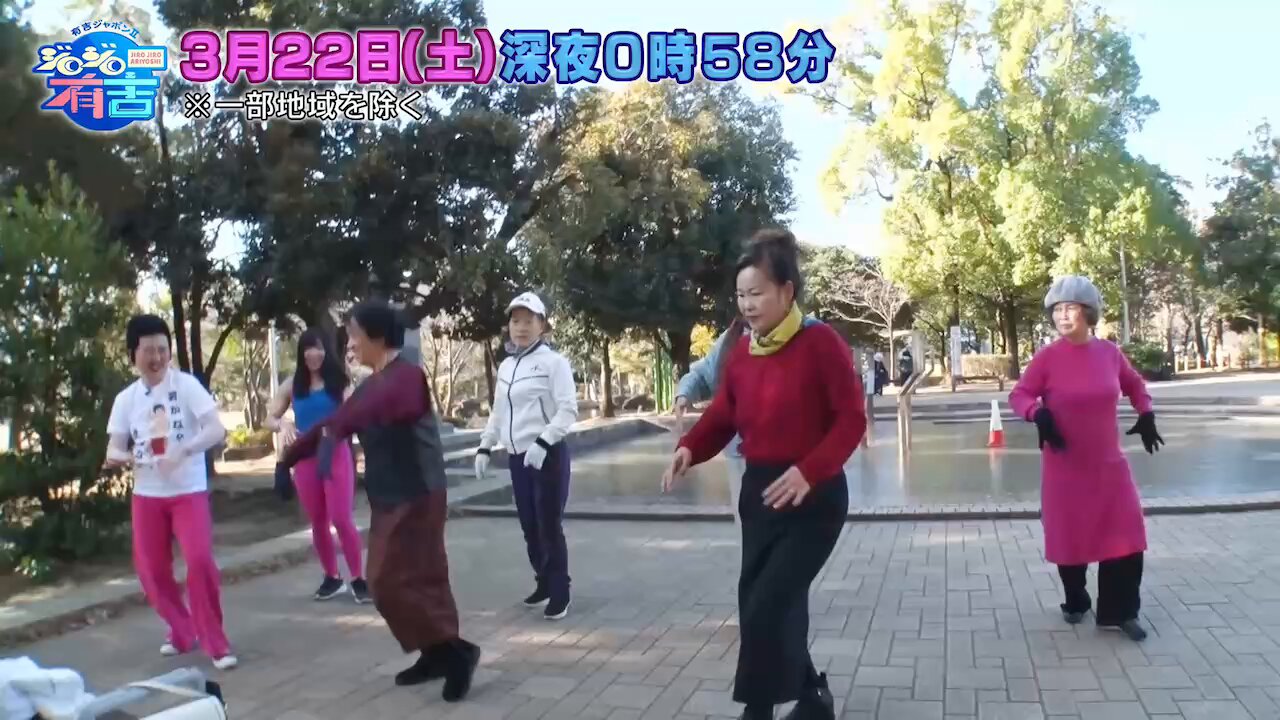 ポーちゃん(趣味中国人アル) on X: 