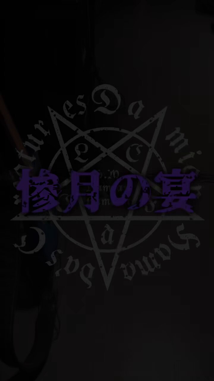 ダミアン浜田 (@Damian_Hamada) / X