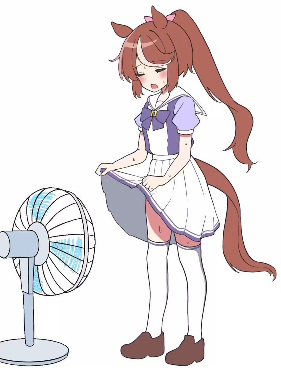 Twitter Image
