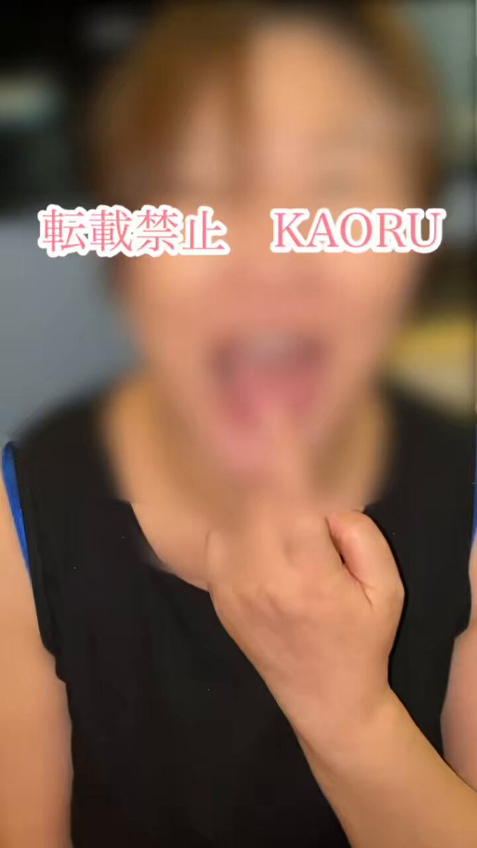 Video oleh @sakurakaorurie1