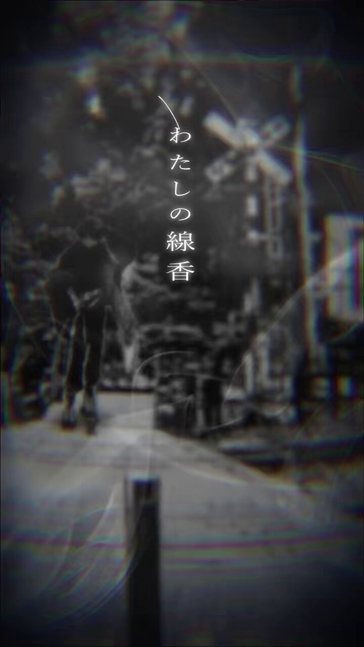 おなかすいた (@Shino716ch) / X